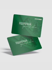 Подарочные карты