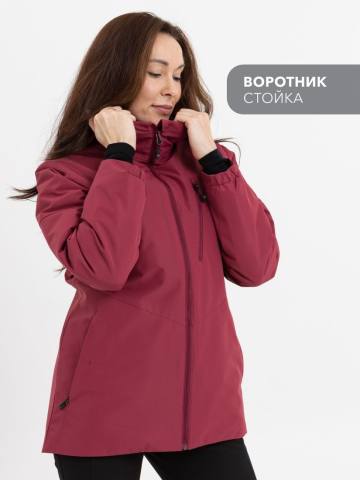 Куртка демисезонная женская "Ирма" (брусничный)