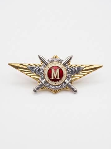 Знак "Классный специалист Росгвардия" Мастер