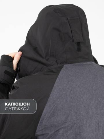 Куртка-парка "Тонай" (серый меланж/черный)