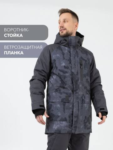 Куртка-парка утепленная "Тонай" (камуфляж/серый)
