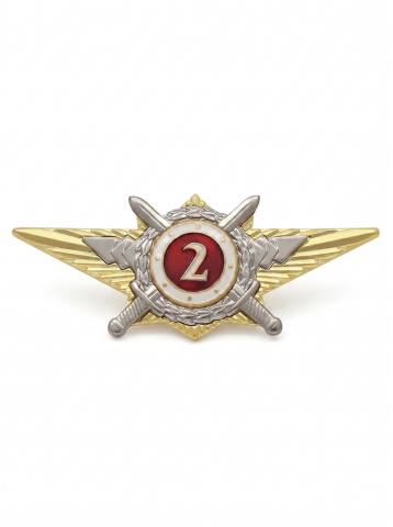 Знак "Классный специалист Росгвардия" 2 кл