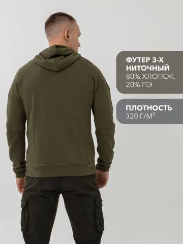 Куртка "Иртыш" (футер, хаки)