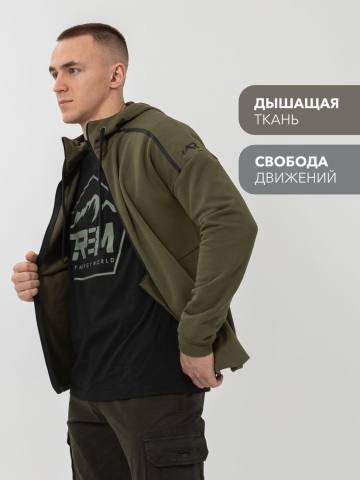 Куртка "Иртыш" (футер, хаки)