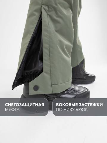 Брюки женские "Даурия-Н" (олива)