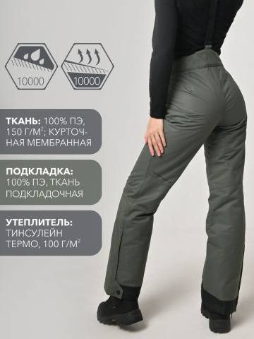 Брюки женские "Даурия-Н" (олива)