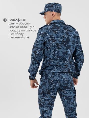 Костюм летний "Бастион" на молнии (рип-стоп смесовый, синяя "цифра")