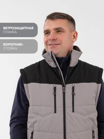 Куртка "Кальжир" (серо-бежевый/черный)