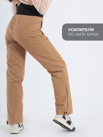 Брюки женские "Альпика" (кофейный)