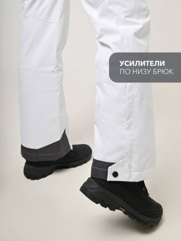 Брюки женские "Даурия-Н" (белый) 