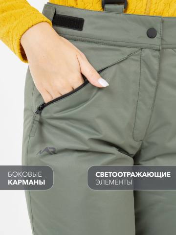 Брюки женские "Даурия-Н" (олива)