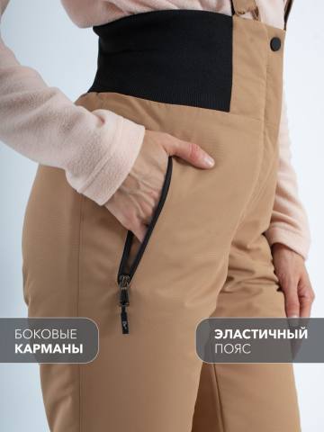 Брюки женские "Альпика" (кофейный)