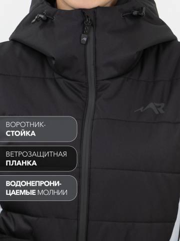 Куртка зимняя женская стеганая с поясом "Алыкель" (черный/серый 10 000)