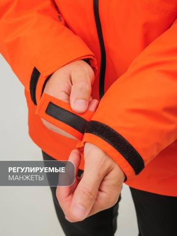 Куртка 2 в 1 "Хаптагай" (терракот/бирюзовый) 
