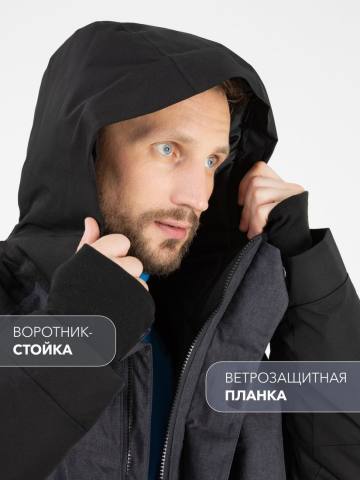 Куртка-парка "Тонай" (серый меланж/черный)
