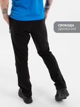 Брюки флисовые "Комфорт" (черный)