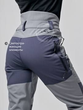Брюки женские Softshell "Истра" (серый)