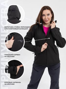 Куртка женская Softshell "Береть" (черный/серый)