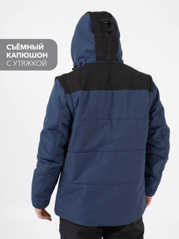 Куртка демисезонная "Кальжир" (синий меланж)