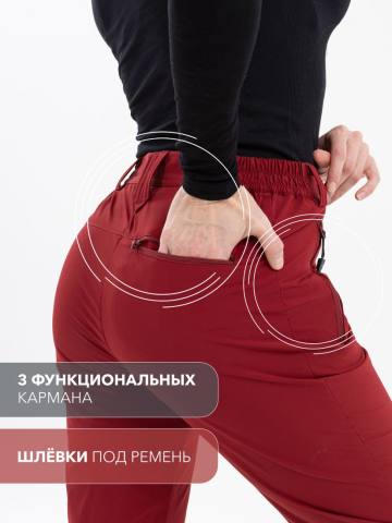 Брюки летние женские softshell "Нея" (темно-бордовый)