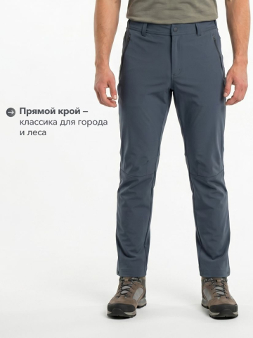 Брюки летние Softshell "Байкал" (серо-синий)