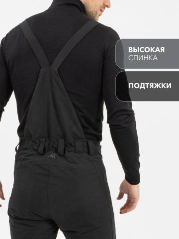 Брюки "Шаман Н" (исландия, черный)