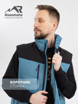 Жилет "Кубидат" (бирюзовый/черный)