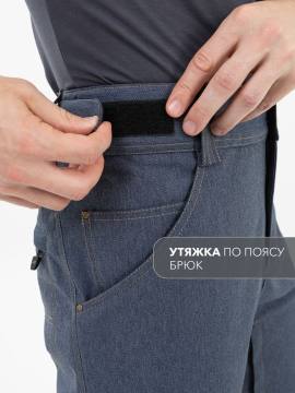Брюки "Шунгут" (джинс)