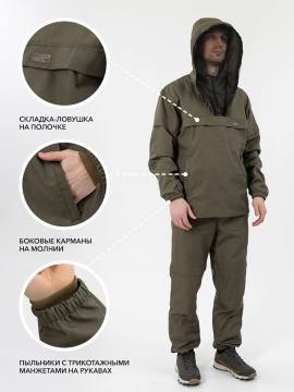 Костюм противоэнцефалитный "Тайга-С" (микро рип-стоп, оливковый)