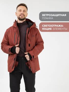 Куртка "Елгай" (темный терракот)