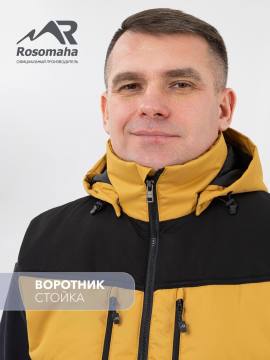 Жилет "Кубидат" (горчица/черный)