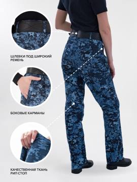 Костюм летний женский "Бастион" (меркурий, синяя "цифра")