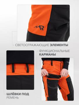 Брюки летние треккинговые Softshell "Трек-Н" (терракот/черный)