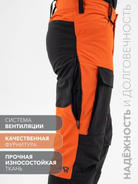 Брюки летние треккинговые Softshell "Трек-Н" (терракот/черный)