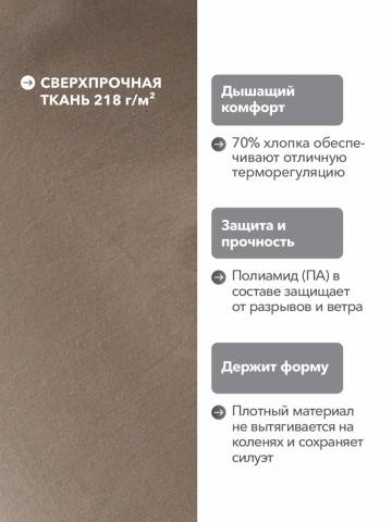 Брюки летние женские "Арма" (оливковый)
