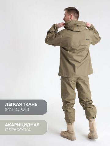 Костюм противоэнцефалитный с пропиткой "Таежный-Проф" (оливковый)
