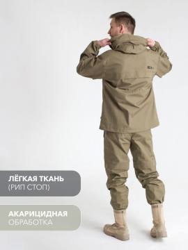 Костюм противоэнцефалитный с пропиткой "Таежный-Проф" (оливковый)