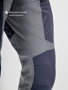 Брюки женские Softshell "Истра" (серый)