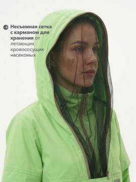 Костюм противоэнцефалитный женский "Тайга-С" (лайм/бежевый)