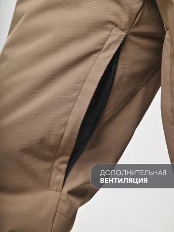 Брюки "Шунгут" (умбра)