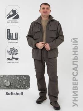 Костюм летний Softshell "Путешественник" (оливковый)