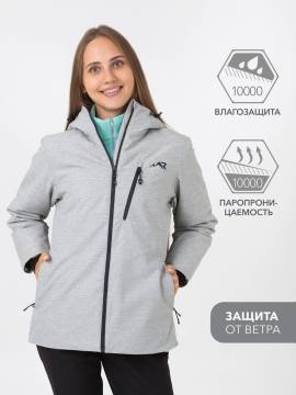 Куртка демисезонная женская "Ирма Н" (серый меланж 10 000)