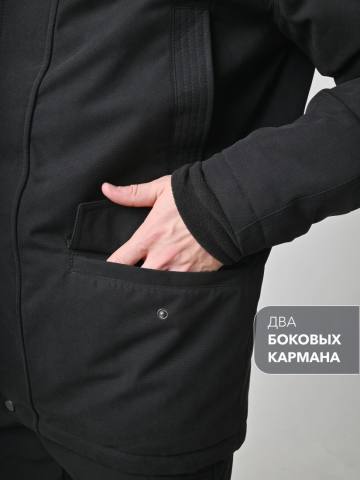 Куртка "Сургут" (черный)