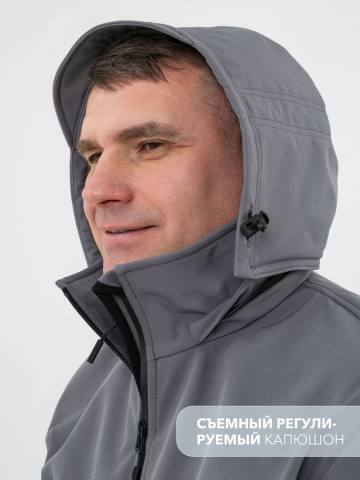 Куртка Softshell "Алдан" (серый)