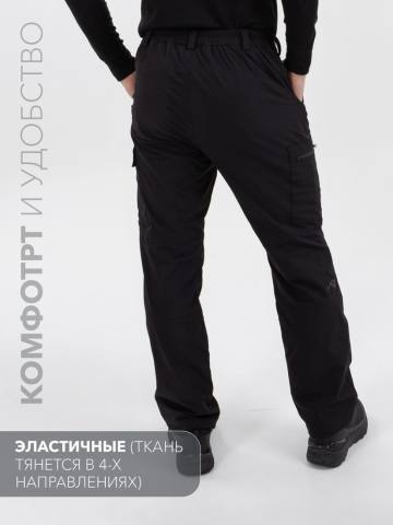 Брюки Softshell "Эльбрус" на флисе (черный)