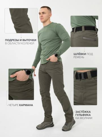 Брюки летние "Тугур" (хаки)