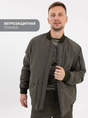 Куртка "Штурман Н" (хаки)