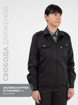 Костюм летний женский "Охрана" (чёрный)