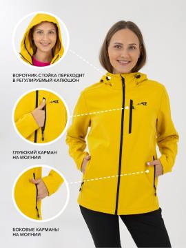 Куртка женская Softshell "Нея" (желтый)