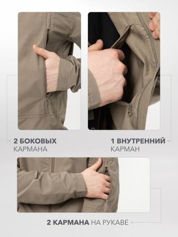 Куртка-бомбер летняя "Орлан" (оливковый)